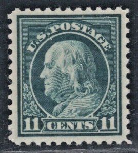 #511 Graded XF-Sup 95 Mint OG NH w/PSE Cert. SMQ. $150  (JH 8/5) 