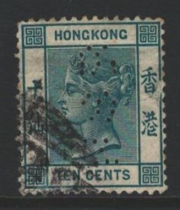 Hong Kong Sc#45 Used - perfin