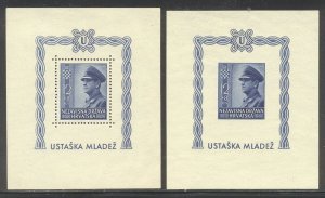 CROATIA #B31 Unused - 1943 Sailor S/S, Perf & Imperf