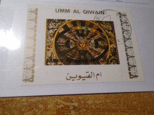 Umm Al Qiwain  used   Copernicus