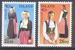 Iceland 673-74 MNH Nordic/Costumes SCV3.50