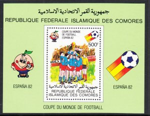 Comoro Islands 512 Soccer Souvenir Sheet MNH VF