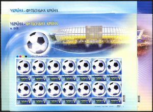 Ukraine 2012 Soccer EURO 2012 Poland - Ukraine Mi. 1225/8 (II) 4 Sheets MNH