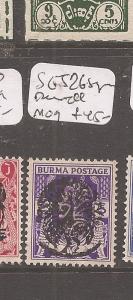 Burma Japanese Oc SG J26 signed Rowell MOG (5cfp) 