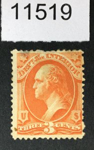 US STAMPS # O17 MINT OG H CAT. $80 LOT #11519