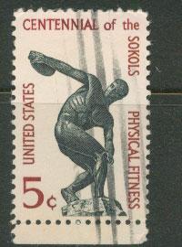 USA   SG  1244 FU  Bottom Margin