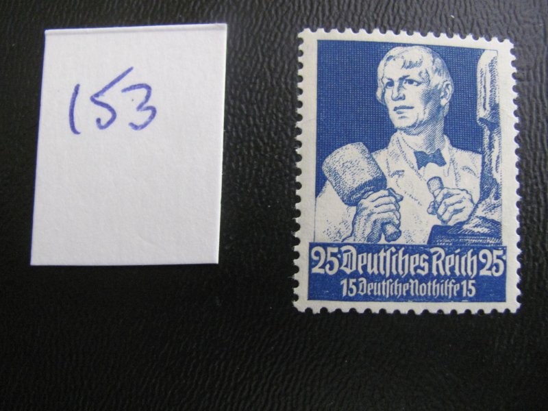 Germany 1934 MNH SC B66 SINGLE VF/XF 120 EUROS (153)
