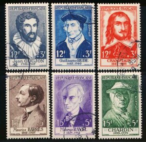 FRANCE B303-B308 USED