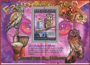 FRENCH GUINEA - ERROR, 2011 MISPERF SHEET: BIRDS, OWLS, Flora & Fauna