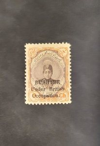 Iran/Persia Bushire 1915 Under British Occupation - 9ch MH Genuine