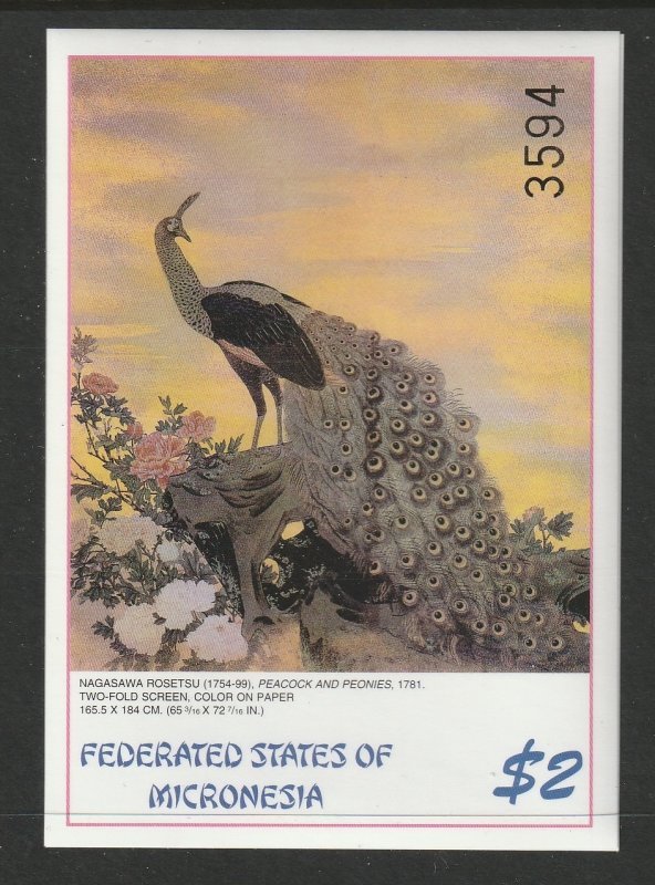 BIRDS-MICRONESIA #491 ART-PEACOCK & PEONIES S/S MNH (see note)