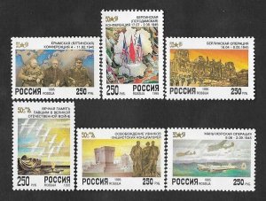 SE)1995 RUSSIA  COMPLETE SERIES SECOND WORLD WAR, 50TH ANNIVERSAR