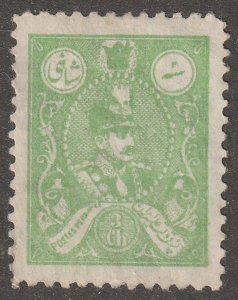 Persia, stamp, scott#742,  mint, hinged,  3ch, no gum