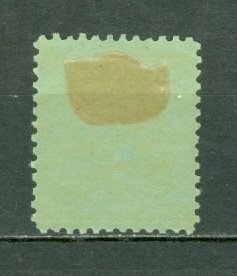 CANADA 1903 EDW VII #91 RE-ENTRY(?) MINT NO THINS