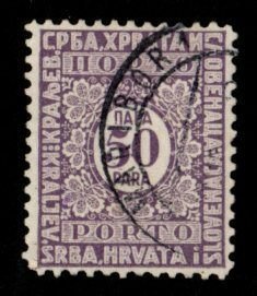 Yugoslavia #J14 used