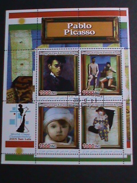 ​IRAQ-2005 FAMOUS PAINTER- PABLO PICASSO & HIS PAINTINGS S/S -CTO
