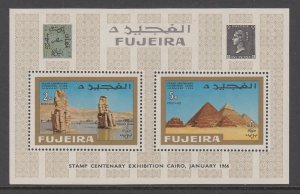 Fujeira MI 58-59 BL2A Souvenir Sheet MNH VF