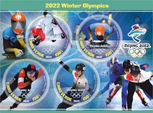 Stamps. Olympic Games 2022 in Beijing 2022 year 1+1 sheets perf  Cabo Verde