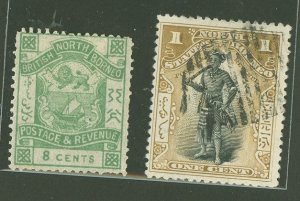 North Borneo #42/79 Used Multiple