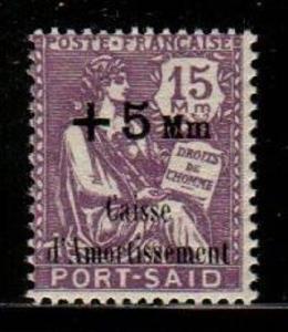 French Offices in Cavalle Scott B3a Mint NH (Catalog Value $22.50)