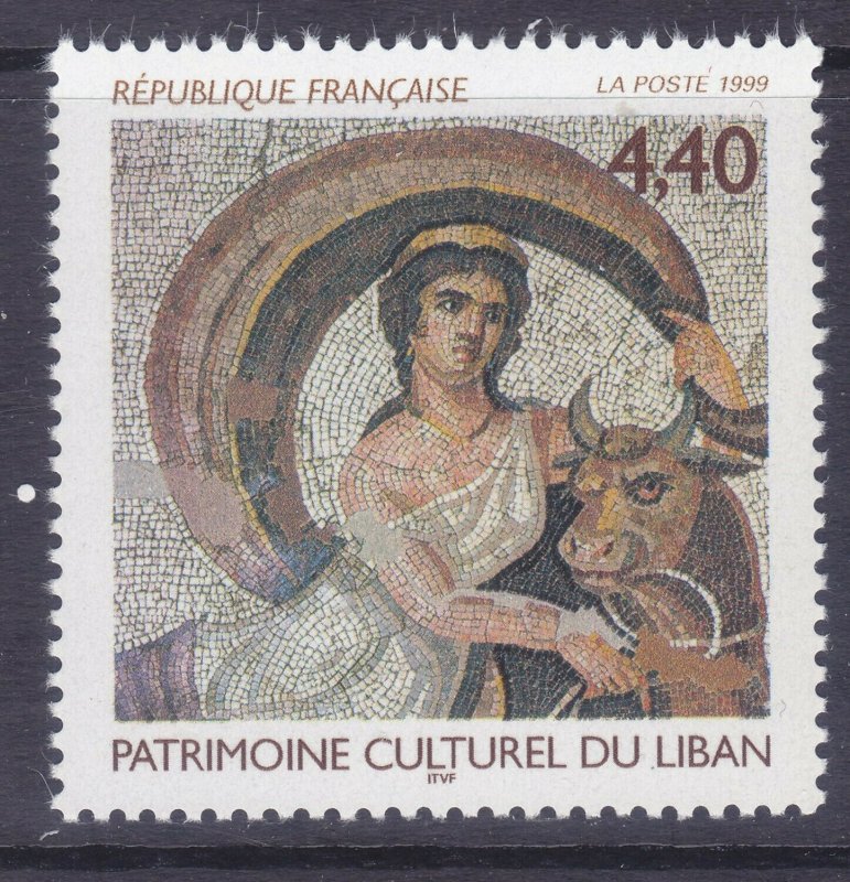 France 2705 MNH 1999 Cultural Heritage of Lebanon Issue Very Fine