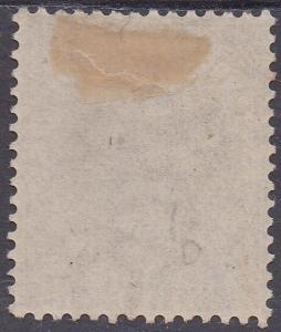 STRAITS SETTLEMENTS 1867 QV 2C WMK CROWN CC