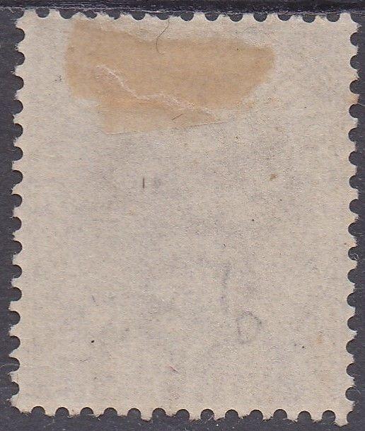 STRAITS SETTLEMENTS 1867 QV 2C WMK CROWN CC
