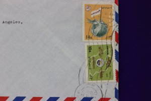 Iran airmail cover to USA used sc#1483 1498