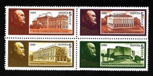 CCCP 1988 - MNH - Block - Scott #5659A