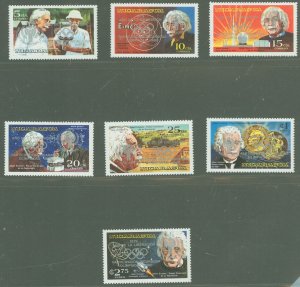 Nicaragua #1103-1103F Mint (NH) Single (Complete Set)