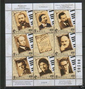 SERBIA-MNH-S/S-GREAT PERSONALITIES CLASSICAL MUSIC-2009