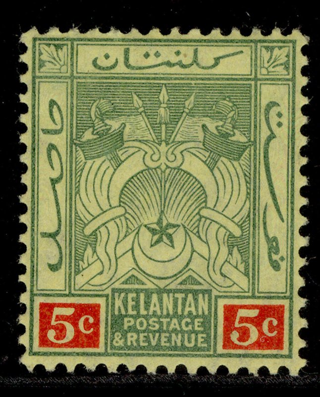 MALAYSIA - Kelantan GV SG4, 5c green & red/yellow, M MINT. Cat £10.