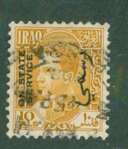 Iraq 078 USED BIN $0.50