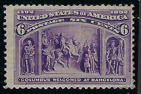 US Scott #235 Mint LH OG F-VF