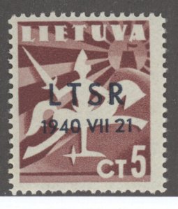 Lithuania, Scott #2N11, MH