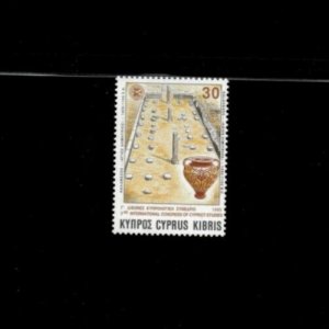 Cyprus 1995 - Artifacts - Single Stamp - Scott # 861 - MNH