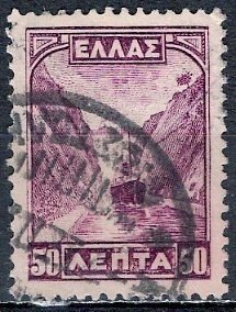 Greece; 1933: Sc. # 364: Used Single Stamp