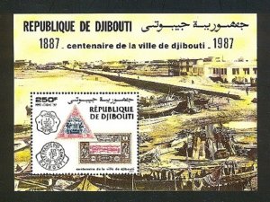 DJIBOUTI SC# C237 CITY OF DJIBOUTI CENTENARY S/S