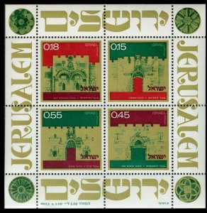 1972 Israel 556-59/B9 ''Jerusalem'' 5,00 €