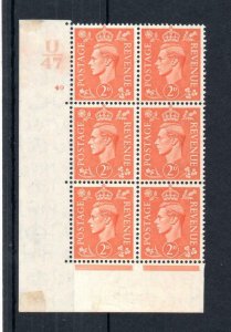 GEORGE VI 2d PALE ORANGE MOUNTED MINT CONTROL U47 CYLINDER 49 BLOCK Cat £30