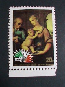 ​KOREA STAMP:1985- SC#2522-4 INTERNATIONAL STAMP SHOW- ROME-MNH RARE SET