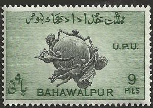 BAHAWALPUR - 26 - Unused - SCV-0.25