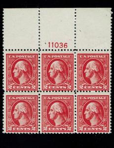 Scott #527 Fine-OG-NH. SCV - $350.00