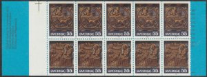 Sweden #1145a MNH Complete Unexploded Booklet cv $5.50