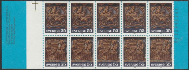 Sweden #1145a MNH Complete Unexploded Booklet cv $5.50