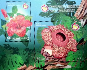 *FREE SHIP Malaysia World Youth Expo 2014 Flower (ms) MNH *glitter *unusual