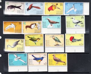 BRITISH INDIAN OCEAN TERRITORY # 63-77 Mint NH - Birds