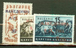 JY: Macedonia N1-6,8 MNH CV $177; scan shows only a few