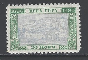 Montenegro Sc # 51 mint hinged (RS)