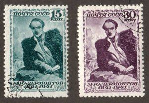 Russia  850 - 851  Used